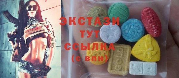 спайс Усинск