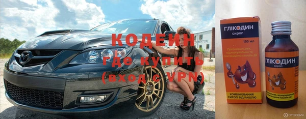 спайс Усинск